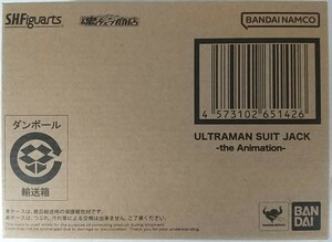 【新品 未開封】S.H.Figuarts ULTRAMAN SUIT JACK - the Animation - 