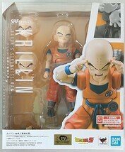 【新品 未開封】S.H.Figuarts クリリン - 地球人最強の男 -（ドラゴンボールZ）_画像1