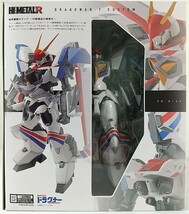 【新品 未開封】HI-METAL R ドラグナー1カスタム（機甲戦記ドラグナー）_画像2