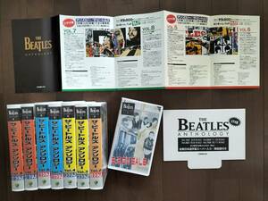 ★【非売品！】新品！美品！THE BEATLES店舗用ディスプレイ品 『ANTHOLOGY』(デモVTR／陳列用ケース) 1998年 貴重！