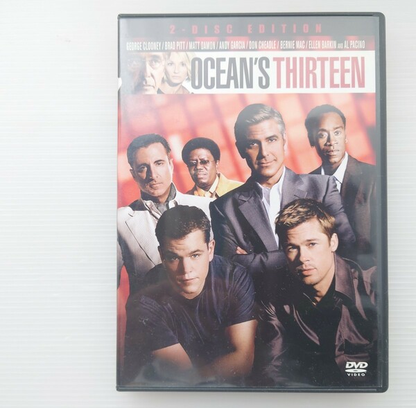 【DVD2枚組】OCEAN'S THIRTEEN/オーシャンズ13・サーティーン　ジョージ・クルーニー/ブラッド・ピット/マット・デイモンほか【2007】