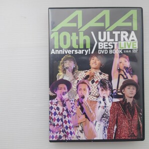 【ケース入りDVDのみ】AAA/トリプル・エー 10thAnniversary! ULTRA BEST LIVE DVD BOOK 【2015/宝島社/avex trax】の画像1