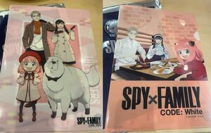 SPY×FAMILY スパイファミリー クリアファイル ガスト フォージャー家　第ニ弾の2種類セット