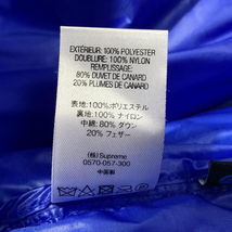 【中古】Supreme 20FW Hooded Down Jacket L シュプリーム ダウンジャケット ブルー[240019443245]_画像6