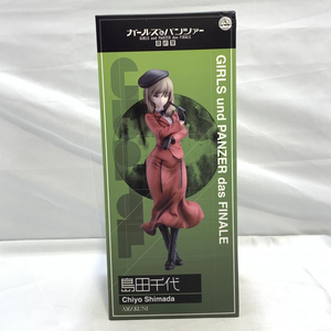 【中古】開封)HobbyJAPAN ガールズ&パンツァー 最終章 島田千代 1/7スケールフィギュア ホビージャパン[240019445420]