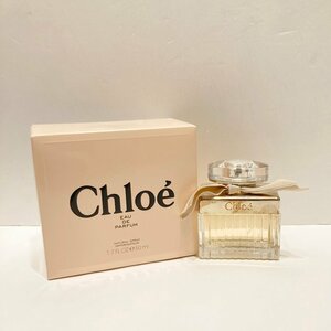 TO1 クロエ Chloe オードパルファム 50ml 香水