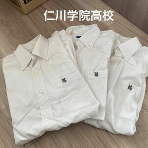 私立仁川学院高校　男子　半袖　カッターシャツ　SS & S ワイシャツ　阪急百貨店製　送料込み