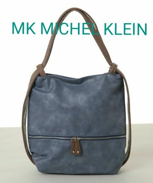 【新品未使用】MK MICHEL KLEIN BAG 2WAYデニムプリントショルダーバッグ ネイビー