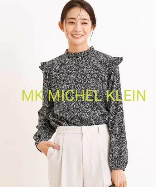 【美品】MK MICHEL KLEIN(エムケーミッシェルクラン)リーフ柄フリルブラウス