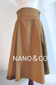 ★値下げ中★NANO&CO(nano universe)スエード調 ハイウエスト バックゴム フレアスカート キャメル