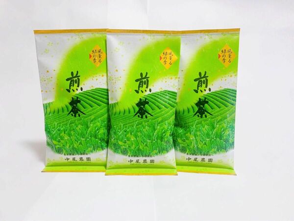 中尾農園　大和茶　煎茶　茶葉100g 3本