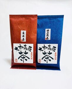 奈良県産　大和茶　特上煎茶　玄米茶　中尾農園