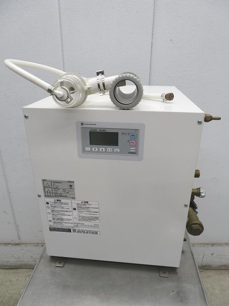 2025年最新】Yahoo!オークション -電気温水器(厨房機器)の中古品 2025年最新】Yahoo!オークション -電気温水器(厨房機器)の中古品