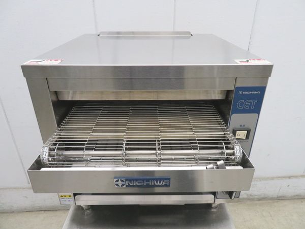 2025年最新】Yahoo!オークション -ホテルパン(オーブン)の中古品 2025年最新】Yahoo!オークション -ホテルパン(オーブン)の中古品