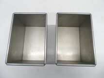 G205◆製パン用品◆食パン型1.5斤用(蓋付)2個セット 18×12×12cm 栃木 宇都宮 中古 業務用 厨房機器_画像2