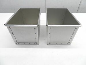 G274◆製パン用品◆食パン型1.5斤用2個セット 栃木 宇都宮 中古 業務用 厨房機器