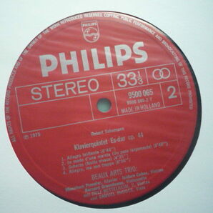 SH39 蘭PHILIPS盤LP シューマン/ピアノ四・五重奏曲 ボーザール・トリオ、ベッテルハイム、ローズの画像3
