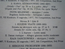 SH55 ポーランドMUZA盤LP ヴィエニャフスキ・コンクールの記録1967-1977 ダンチョフスカ、ヤノフスキ他_画像4