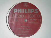 SI42 蘭PHILIPS盤LP ショスタコーヴィチ/交響曲第5番 ロヴィツキ/ロンドンSO_画像3