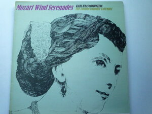 SK26 英PYE盤LP モーツァルト/管楽のセレナードK.388、375 ハース/ロンドン・バロックENS