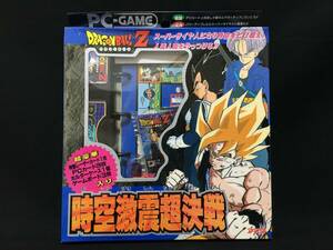 デッドストック アマダ PCゲーム ドラゴンボールZ 時空激震超決戦 PPカード 少年ジャンプ アニメ 当時もの