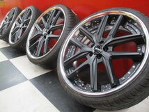 AMISTADアミスタッドライエン■20×8J+46　5H100■225/30R20■50プリウスのツライチ仕様でご注文後のキャンセル品です_画像2