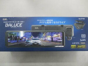 BAL　BALUCE　No.5700　ドライブレコーダーミラー　店頭通電品