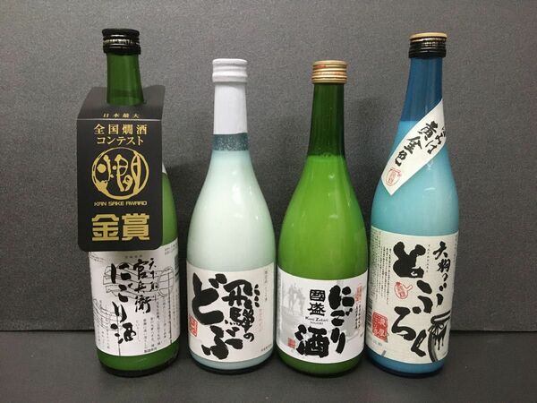 ひと足早く！旨いどぶろくを（送料込）