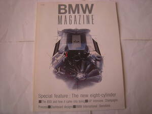 BMW MAGAZINE 1冊 BMW E24 E28 E30 E31等... 8307