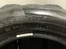 BS BRIDGESTONE NEXTRY 155/65R14 14インチ 夏タイヤ 4本 21年製 ワゴンR タント ピクシスエポック フレア ラパン等　(MTX55)_画像10