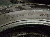 YOKOHAMA ice GUARD G075 175/80R16 16インチ スタッドレス 4本 19年製 バリ溝 ジムニー等　(TE303)_画像10