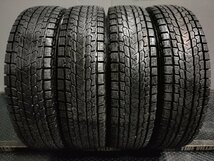 YOKOHAMA ice GUARD G075 175/80R16 16インチ スタッドレス 4本 19年製 バリ溝 ジムニー等　(TE303)_画像1