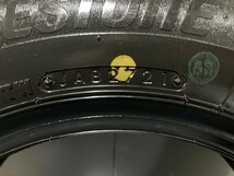 新品 BS BRIDGESTONE BLIZZAK VRX3 145/70R12 12インチ スタッドレス 1本 21年製 ヴィヴィオ トッポ プレオ ミラ等　(MTD525)_画像10