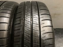 DUNLOP ENASAVE RV505 225/55R18 18インチ 夏タイヤ 2本 22年製 バリ溝 デリカD:5 アウトランダー エクリプスクロス等　(TF326)_画像5