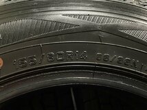 DUNLOP WINTER MAXX SV01 155/80R14 88/86N 14インチ スタッドレス 4本 19年製 バリ溝 プロボックス サクシード等　(MTP158)_画像9