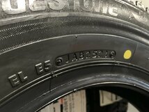 新品 BS BRIDGESTONE BLIZZAK VRX3 155/80R13 13インチ スタッドレス 4本 21年製 プラッツ パッソ ヴィッツ ブーン Kei等　(MTB497)_画像10