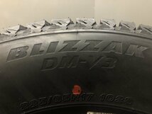 新品 2023年製 BS BRIDGESTONE BLIZZAK DM-V3 225/65R17 102S 17インチ 4本 ハリアー CX-5/CX-8 RAV4 エクストレイル等　(VTG717)_画像8