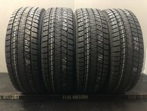 新品 2023年製 BS BRIDGESTONE BLIZZAK DM-V3 225/65R17 102S 17インチ 4本 ハリアー CX-5/CX-8 RAV4 エクストレイル等　(VTG717)_画像1