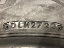 新品 23年製 BS BRIDGESTONE BLIZZAK DM-V3 225/65R17 102S 17インチスタッドレス 4本 ハリアー RAV4 エクストレイル等　(VTY663)_画像10