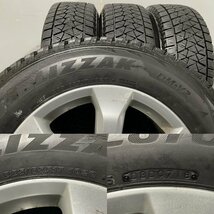 【BS BLIZZAK DM-V2 225/65R17】スタッドレス【トヨタ ヴァンガード 純正ホイール 17インチ 7J5HPCD114.3+45】バリ溝　(MTC483)_画像10