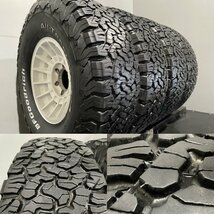 【BF Goodrich All-Terrain 33×10.50R15LT】夏タイヤ【ENKEI MAG バハ 15インチ 7J6HPCD139.7約-11】専用ナット付属 バリ溝　(MTD527MS)_画像8