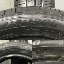 ROADCLAW RP570 165/55R14 14インチ 夏タイヤ 2本 19年製 バリ溝 ライフ アルト ネイキッド ゼスト MAX ekスポーツ等　(MTF589)_画像10