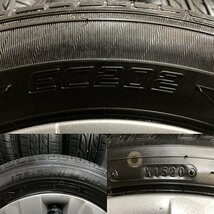 【DUNLOP EC202 175/65R15】夏タイヤ【トヨタ カローラフィールダー/カローラアクシオ 純正ホイール 15インチ 5J4HPCD100+45】　(VTH871)_画像10