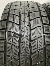 DUNLOP WINTER MAXX SJ8 265/65R17 17インチ スタッドレス 4本 バリ溝 ランクルプラド ハイラックスサーフ等　(TD209)_画像5