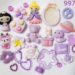 デコパーツ 紫 パープル