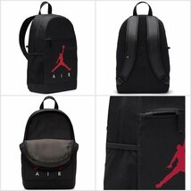 ナイキ ジョーダン リュック バックパック Nike Jordan Backpack Jumpman ジャンプマン ブラック 黒 通学 部活 [並行輸入品]_画像3