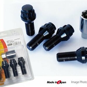 和広 ロックボルト 17HEX M14xP1.5 首下28mm 60°テーパー座 ブラック/ベンツ ワーゲン アウディ 等 社外ホイール用の画像1