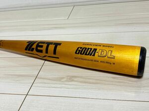 ZETT 軟式用 バット GODA-DL 83cm 690g