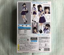 ☆ figma108【ラブプラス 高嶺愛花】パッケージ未開封 定形外郵便510円_画像2