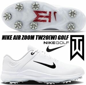 NIKE GOLF AIR ZOOM TW20 white 28.5cm ナイキ ゴルフシューズ タイガーウッズ